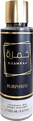 Zdjęcie produktu dla Mgiełka zapachowa Khamrah 25O ml - Dubai Flower