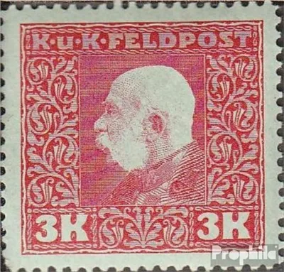 Produktbild von Briefmarken Österr.-Ungar. Feldpost 1915 Mi 45 gestempelt Karl I.