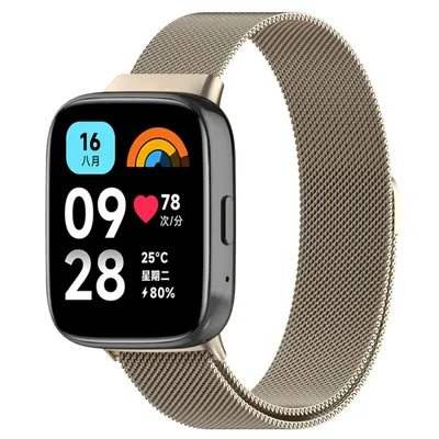Produktbild von Strap-it Milanaise-Smartwatch-Armband – Edelstahl-Milanaise-Armband passend für Xiaomi Redmi Watch 3 Active / Lite