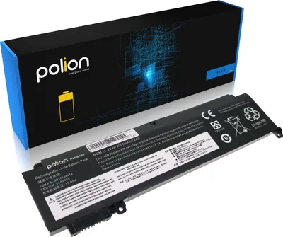 Obrázek produktu pro POLION baterie pro notebook Lenovo T460s/T470s 2000 mAh