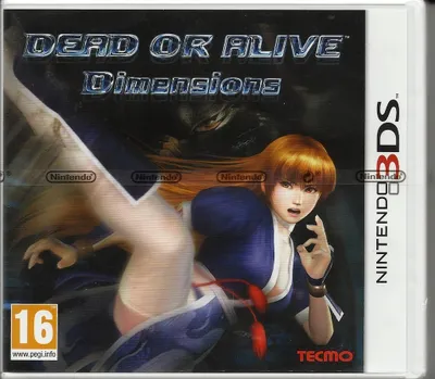 Produktbild von Dead or Alive - Dimensions 3DS