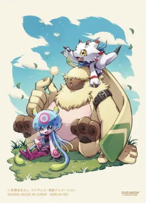 Image de Digimon Card Game - Official 2022 - Version 3