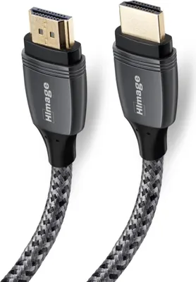 Obrázek produktu pro HIMAGE HIP21HDMI8K15MMB, 1,5 m, HDMI Typ A (standardní), HDMI Typ A (standardní), 48 Gbit/s, Audio Return Channel (ARC), Šedá