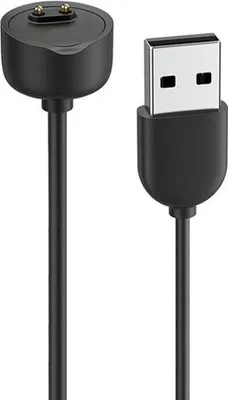 Zdjęcie produktu dla Economy Kabel Do Ładowania Xiaomi Mi Smart Band 5 / 6 / 7 / Nfc Xiapro