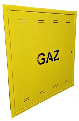 Produktbild von Laco Gasrevisionsklappe Metall Gelb 60x60 cm mit Schlüssel
