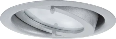 Image de Lampe EBL Dress orientable, max. 20 W, 12 V, G4, 70 mm, chrome mat/aluminium