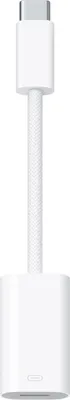 Immagine prodotto di Adattatore Apple da USB-C a Lightning