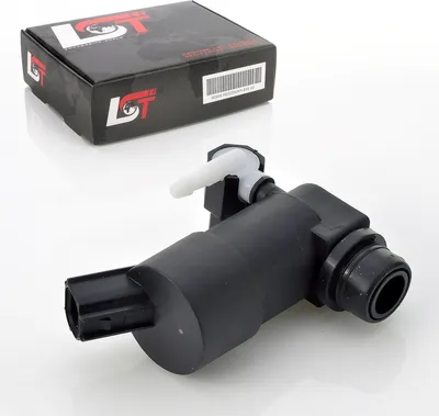 Produktbild von Waschwasserpumpe Dualpumpe Scheibenwaschanlage Wischwasser für FORD VOLVO