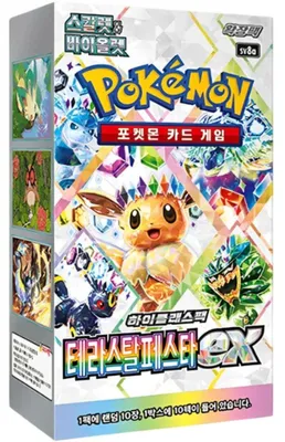 Zdjęcie produktu dla Pokemon Terastal Festival ex Booster Display SV8A Koreanisch