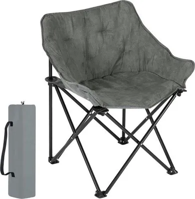Produktbild von Kompaktes, opklapbaar Strandset für Picknick - dunkelgrau - mit Leder und Reisetasche - 63 x 44 x 73,5 cm