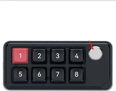 Produktbild von INF Einhandtastatur: 8 Tasten Makro Gaming Tastatur mit Atemlichteffekt Schwarz