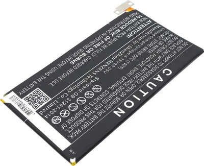 Image de TECHTEK Batterie compatible avec [Amazon] C9R6QM, Kindle Fire HDX, Kindle Fire HDX 7 remplace 26S1004-A, pour 58-000043, pour MNHSNY133711TM, pour S1