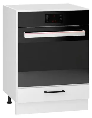 Produktbild von Küchenunterschrank 60 cm - Weiß glänzend - Einbauschrank für den Backofen - Höhenverstellbar