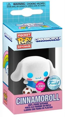 Produktbild von Funko Sanrio Cinnamoroll Schlüsselanhänger One Size