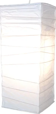 Produktbild von Näve Leuchten Papierschirm für Glattmantelpendel Papierschirm für Glattmantelpendel Papierschirm für Glattmantelpendel