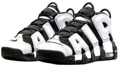 Produktbild von Nike Air More Uptempo 96 Cobalt Bliss (GS) - EU 39