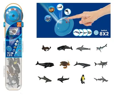 Obrázek produktu pro PLEJO Mořská zvířátka s projektorem
