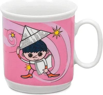 Produktbild von Thun 1794 Kinderbecher 0,25 l, Abendstern (rosa), Thun