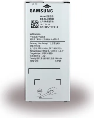 Obrázek produktu pro Samsung EB-BA510ABE 2900 mAh Li-Ion baterie pro Galaxy A5 (2016) bulk (EB-BA510ABEGWW)
