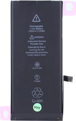 Obrázok produktu pre Apple iPhone 11