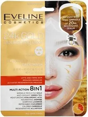 Immagine prodotto di Eveline 24k Gold Nourishing Elixir Maschera in fogli idratante per tutti i tipi di pelle 20 ml