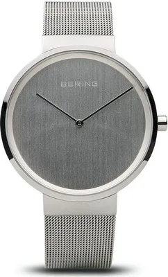 Image de Bering 14539-000
