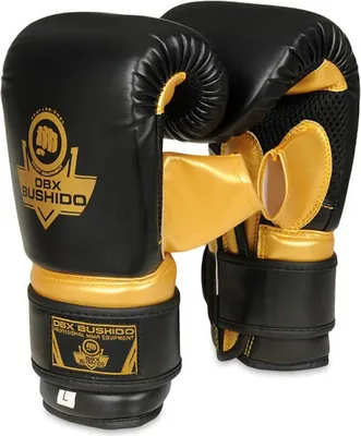 Image de B-132 Taille M Gants De Sac Dbx Bushido