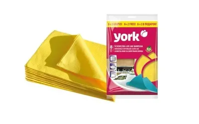 Immagine prodotto di Asciugamani da cucina in cotone premium York, 10 pezzi