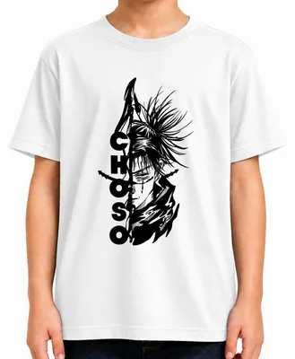 Produktbild von Jujutsu Kaisen Choso Anime Halbgesicht Manga blutig düster Uni Kinder T-Shirt, Weiß, 152
