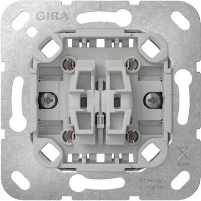 Immagine prodotto di Interruttore a bilanciere GIRA 313900 inserto a pulsante (313900)