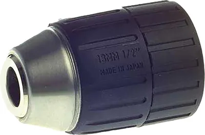 Produktbild von Makita Schnellspannbohrfutter 13 mm - 192892-2