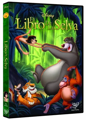 Productafbeelding van Het Boek van de Jungle [Spaanse import]