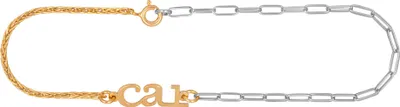 Produktbild von cai Fußkette Kettenmix 925/- Sterling Silber bicolor 22+3cm