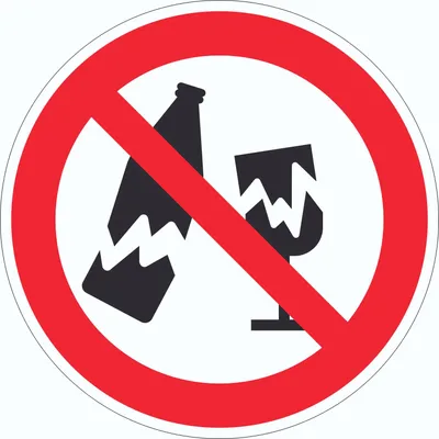 Produktbild von Aufkleber Kreis Glas verboten Symbol Ø30mm