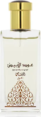 Obrázek produktu pro Rasasi Oudh Al Abiyad EDP 50 ml UNISEX