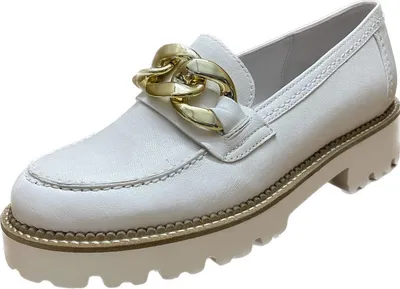 Zdjęcie produktu dla Gabor sportowe buty wsuwane dla kobiet