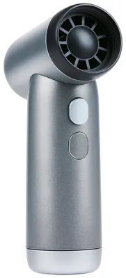 Image de Ventilateur portable USB LIFETIME AIR, 3 vitesses, 1100 mAh, argent