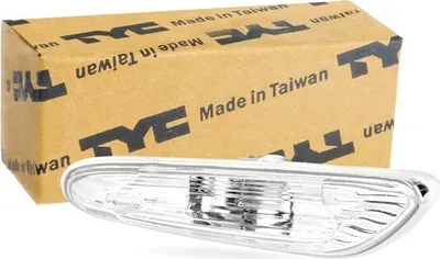 Zdjęcie produktu dla Lampka kontrolna