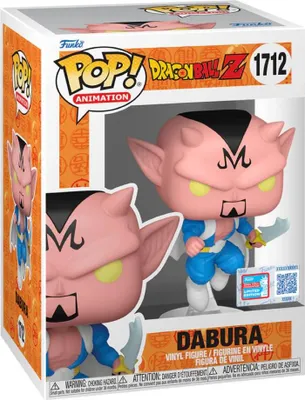 Obrázok produktu pre Funko POP Vinyl: Dragon Ball Z-Dabura (excl.)