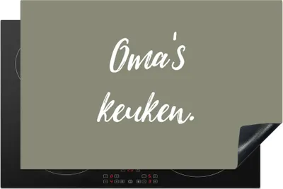 Produktbild von KitchenYeah© Herdabdeckplatte Zitate - Sprichwörter - Großmutters Küche - Küche , 81x52cm, Küche Deko, Glaskeramikkochfeld Herdabdeckung, Abdeckplatte fùr Kochfeld