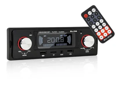 Produktbild von Autoradio Blow AVH CLASSIC