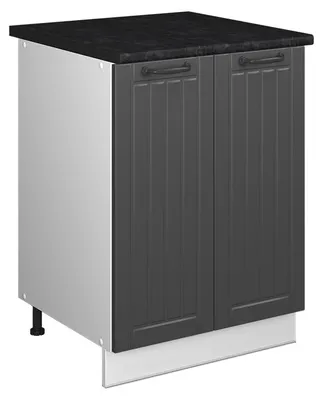 Immagine prodotto di Mobile lavello cucina Vicco Fame-Line Grigio scuro/Bianco 60 cm, Model 65086