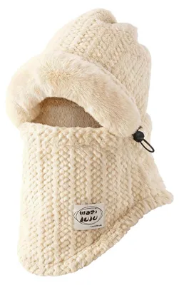 Immagine prodotto di Scaldacollo termico multifunzione 3-in-1: passamontagna, scaldacollo e maschera da sci, antivento, caldo, color beige