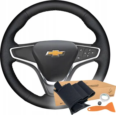 Immagine prodotto di Coprivolante Con Motivo Per Chevrolet Equinox Malibu Ampera-E