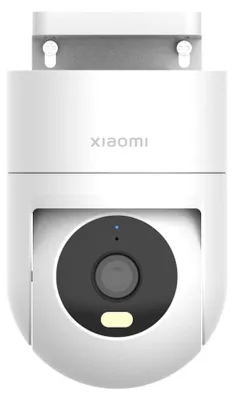 Obrázok produktu pre Xiaomi CW300 Turret IP bezpečnostná kamera Vnútorné a vonkajšie 2560 x 1440 pixelov Strop