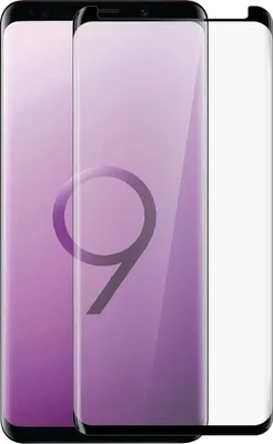 Produktbild von Avizar, Displayschutzfolie aus Glas (Full Cover) für Samsung Galaxy S9, Schwarz