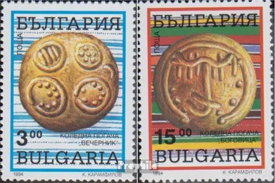 Produktbild von Briefmarken Bulgarien 1994 Mi 4136-4137 (kompl.Ausg.) gestempelt Weihnachten