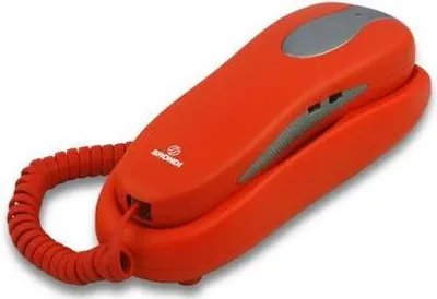 Immagine prodotto di Telefono Analogico Brondi Nemo con Filo Tasti Rosso