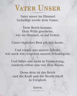 Produktbild von Vater Unser - Marmor Weiß - Mini Poster Plakat Druck - Größe 40x50 cm