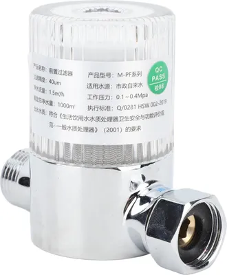 Zdjęcie produktu dla 40 mikronów Filtr osadowy wielokrotnego użytku Filtr osadowy do całego domu System filtracji wstępnej 316 Element filtrujący ze stali nierdzewnej